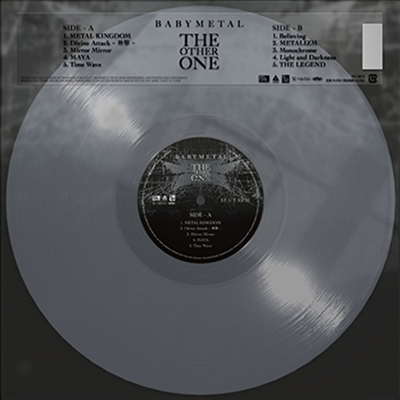 Babymetal,베이비메탈 — The Other One 앨범 커버