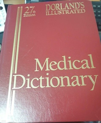 DORLANDS ILLUSTRATED Medical Dictionary 27TH Edition 