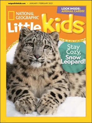 National Geographic Little Kids (격월간) : 2023년 01/02월