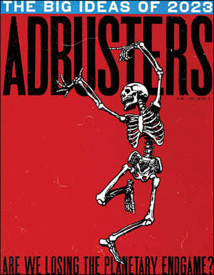 Adbusters (ݿ) : 2023 01/02
