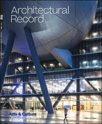 Architectural Record () : 2022 12