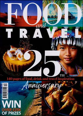 Food and Travel () : 2022 25th Special