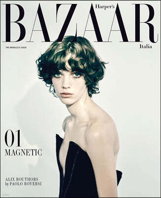 Harper's Bazaar Italia () : 2022 12  