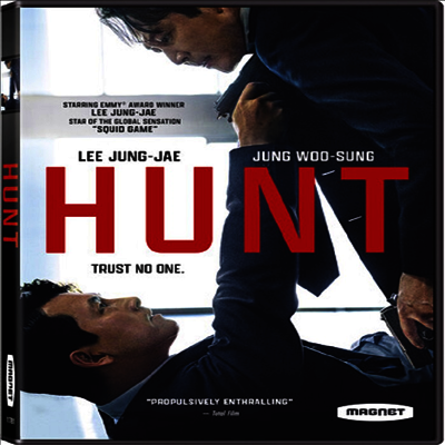 Hunt (Ʈ) (ѱȭ)(ڵ1)(ѱ۹ڸ)(DVD)