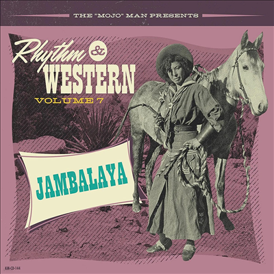Various Artists - Rhythm & Western Vol. 7 Jambalaya (CD)