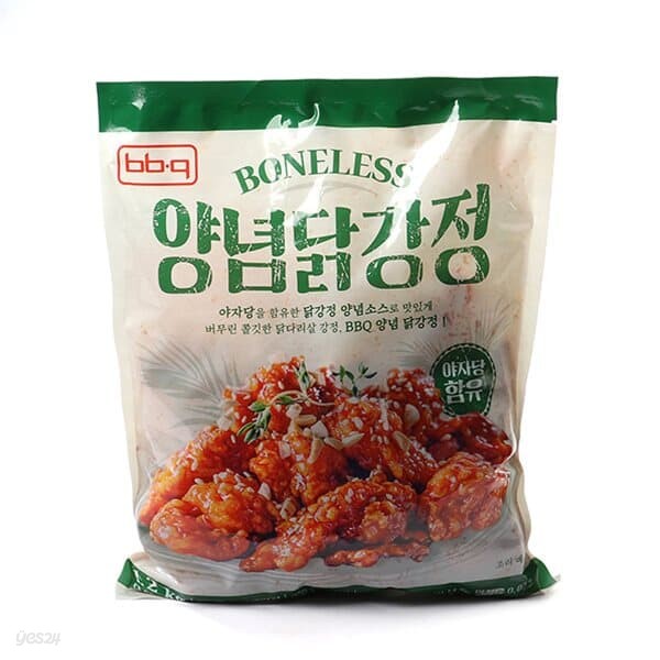 비비큐 순살 양념 닭강정 1.2kg