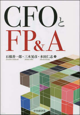 CFOFP&A