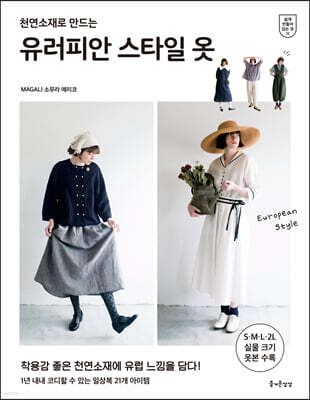 책 정보