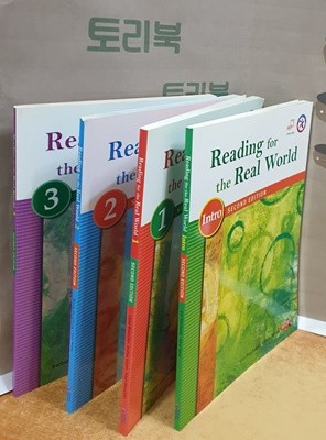 Reading for the Real World Intro+1+2+3 (Student Book + MP3 CD 1장, 2nd Edition) = 전4권