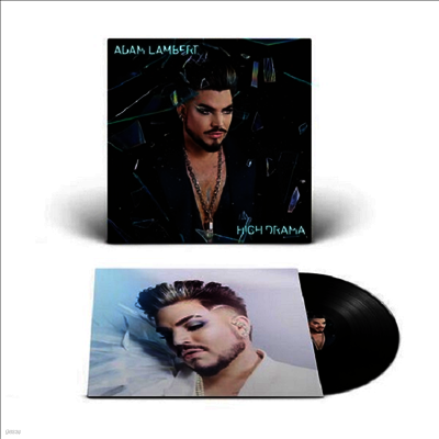 Adam Lambert — High Drama 앨범 커버