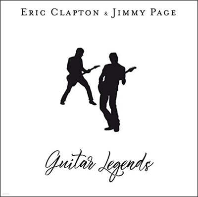 Eric Clapton / Jimmy Page — Guitar Legends 앨범 커버