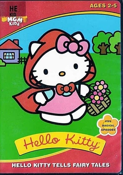 Hello Kitty Tells Fairy Tales dvd( ڵ 1)