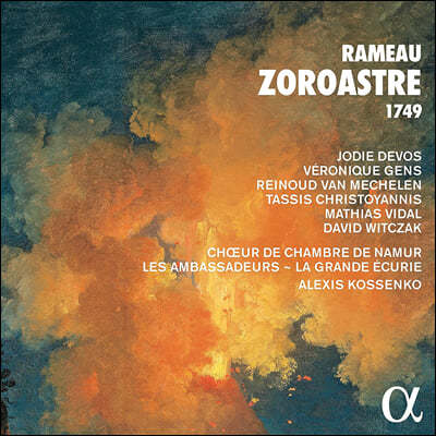 Alexis Kossenko :  'ξƽ'  (Rameau: Zoroastre 1749)