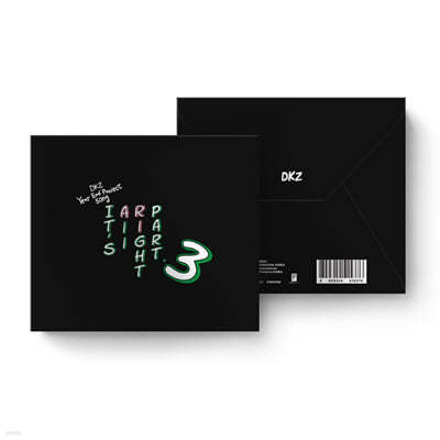 DKZ (디케이지) - Year End Project Song [POCA ALBUM]