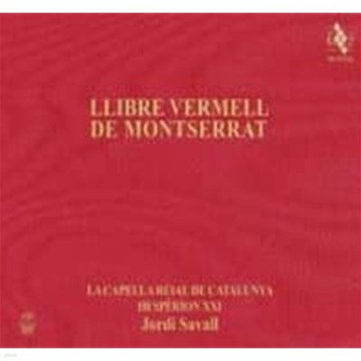 [̰] [SACD] Jordi Savall / 󼼶Ʈ   å (SACD Hybrid + DVD/PAL///̰/AVSA9919)