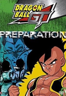 Dragon Ball GT - Preparation (Vol. 6)(지역코드 1번) dvd