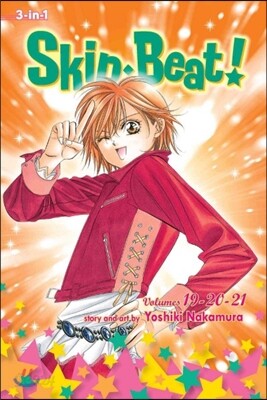 Skip-Beat!, (3-In-1 Edition), Vol. 7: Includes Vols. 19, 20 & 21