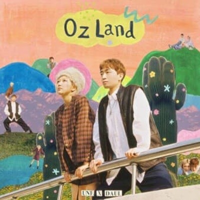 으네 (UNE), 다울(DAUL) - OZ Land (미개봉, 싸인반, CD)