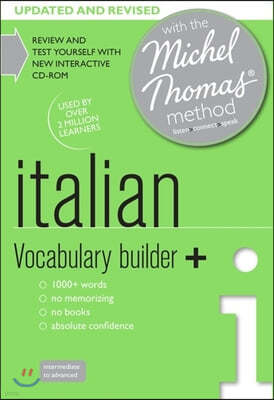 Italian Vocabulary Builder+ (Learn Italian with the Michel T