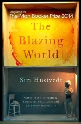 Blazing World