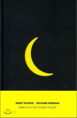 Night School