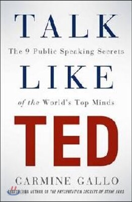 Talk Like TED