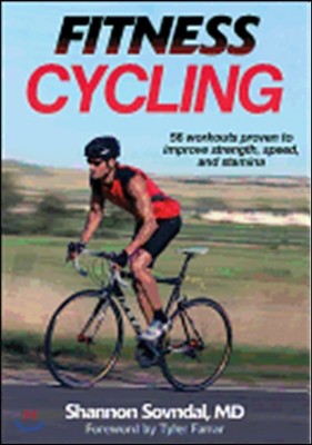 Fitness Cycling