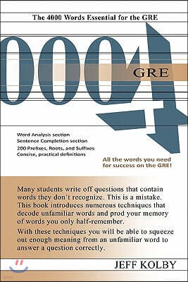 GRE 4000: The 4000 Words Essential for the GRE