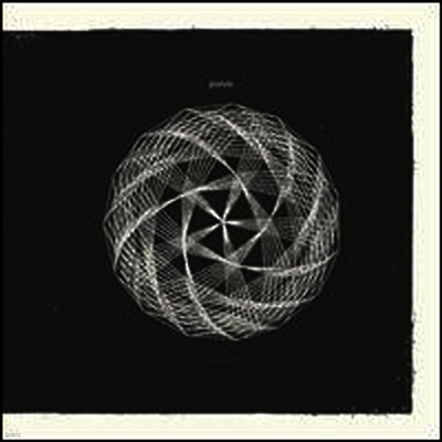 Polvo — Siberia (Download Code) 앨범 커버
