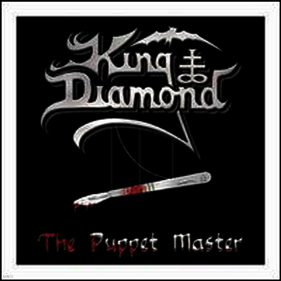 King Diamond — Puppet Master 앨범 커버