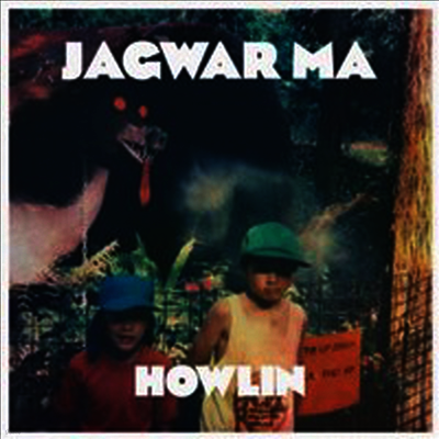 Jagwar Ma — Howlin 앨범 커버