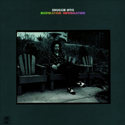 Shuggie Otis — Inspiration Information (Remastered) 앨범 커버
