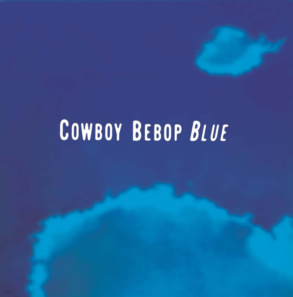 카우보이 비밥 블루 OST (Cowboy Bebop Blue By Kanno Yoko 칸노 요코)