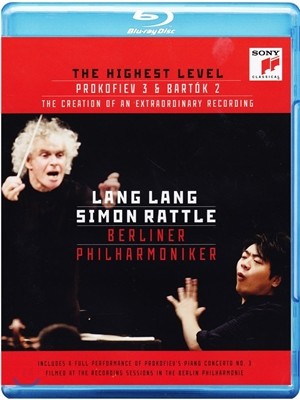 Lang Lang ǿ: ǾƳ ְ 3 / ٸ 2 (The Highest Level - Prokofiev Bartok) Blu-ray 