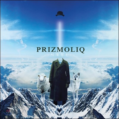  (Prizmoliq) 1 - ô