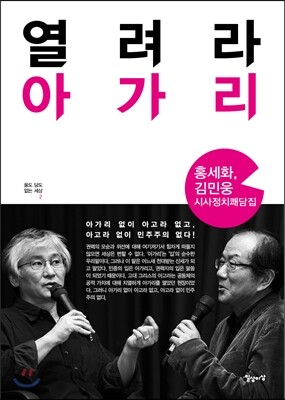 도서명 표기