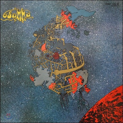 Osanna - Landscape of Life
