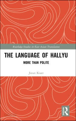 Language of Hallyu