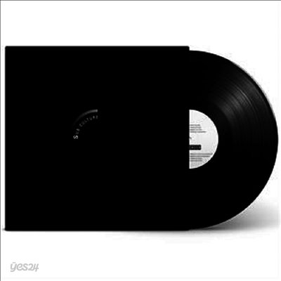 New Order - Sub-Culture (12 Inch Single LP)