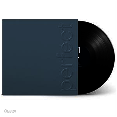 New Order - Perfect Kiss (12 Inch Single LP)