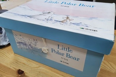 꼬마 북극곰 (LITTLE POLAR BEAR) 라스 시리즈 풀세트 <한글 영어 합본> 본책7권 + CD5장 + 인형1종 + 스티커북1권 세트