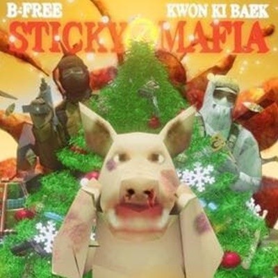 스티키마피아 (Sticky Mafia / 비프리 × 권기백) - Christmas Vol.1 (미개봉, CD)