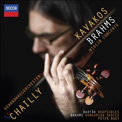 Leonidas Kavakos : ̿ø ְ - īڽ, ī  (Brahms: Violin Concertos)