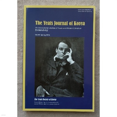 the yeats journal of korea:vol 49 spring 2016