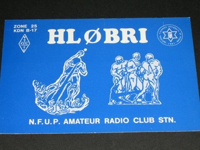 부산수산대학교 HLØBRI 이정숙 부경대 SWL QSL 카드 HL-5001 HL5AP 조병주 HLKJ HLKA KBS DBS 동아방송 TBC KARL CQ HAM 우편엽서 서울방송