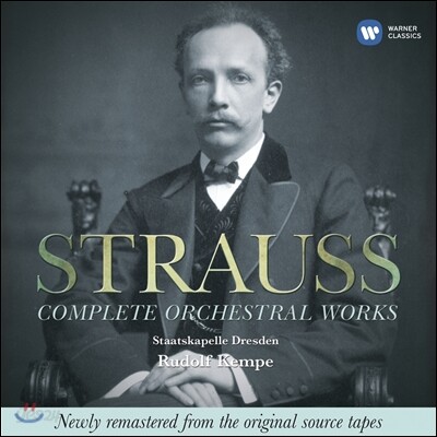 Rudolf Kempe 루돌프 켐페 - 슈트라우스: 관현악 작품 전곡집 (R. Strauss: Complete Orchestral Works)