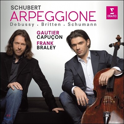 Gautier Capucon 슈베르트 : 아르페지오네 소나타 (Schubert : Arpeggione)