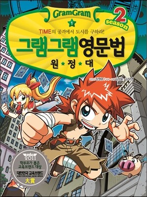 책 정보