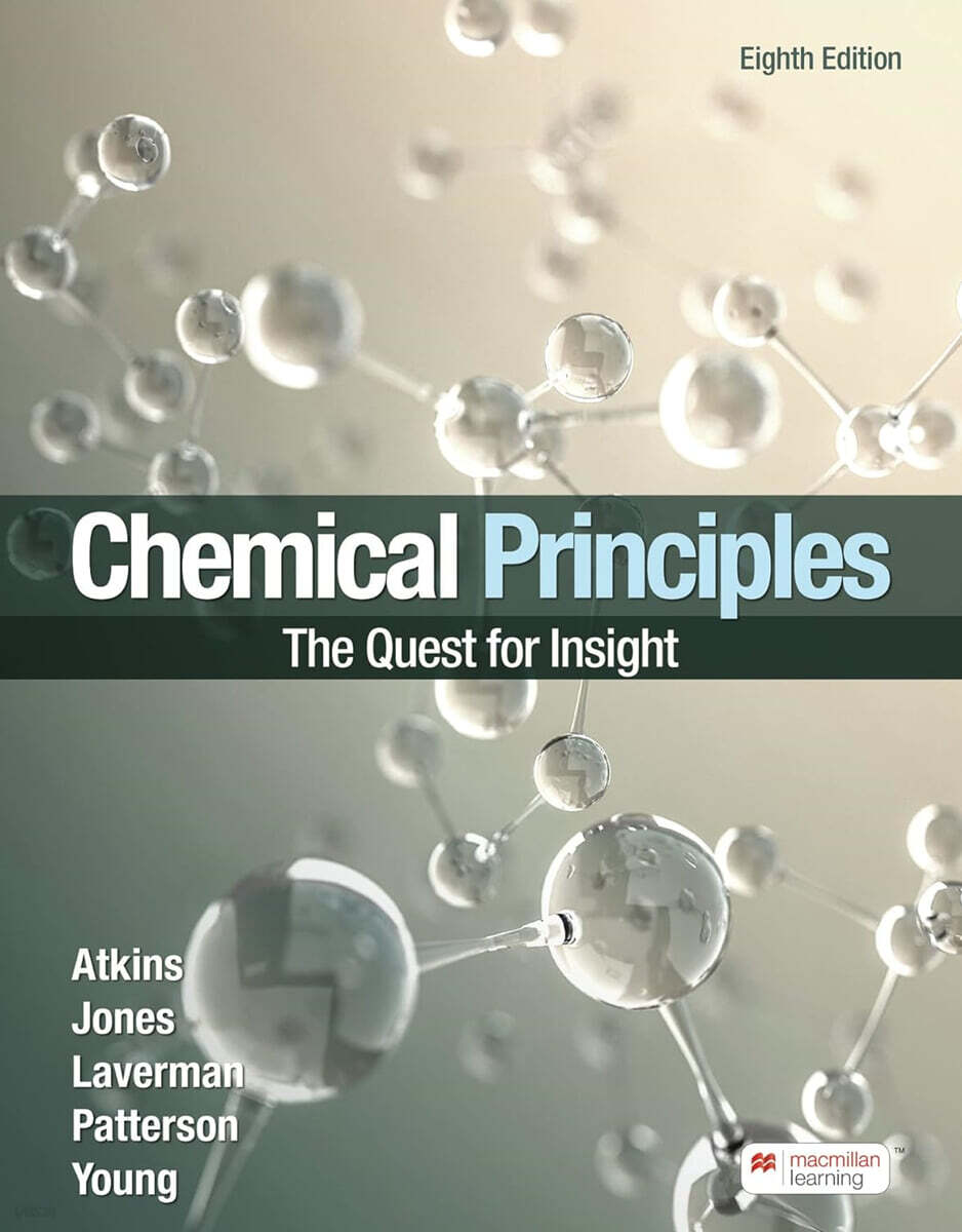 Chemical Principles, 8/E