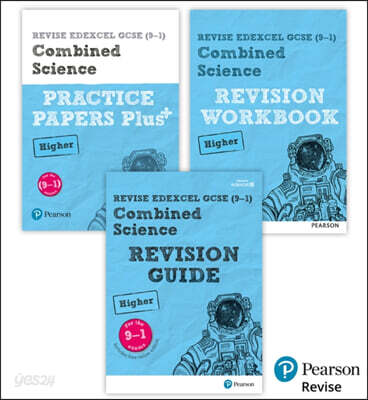 The Pearson Revise Edexcel GCSE Combined Science (Higher) Complete Revision & Practice Bundle incl. online revision and quizzes - for 2026, 2027 exams